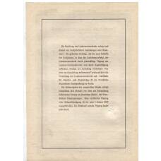 Банкнота Облигация 4,5% 1000 рейхсмарок 1937 года Германия (вид 2)