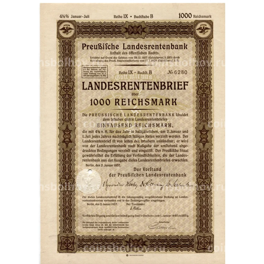 Банкнота Облигация 4,5% 1000 рейхсмарок 1937 года Германия