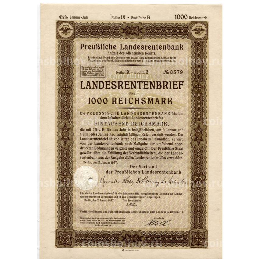 Банкнота Облигация 4,5% 1000 рейхсмарок 1937 года Германия