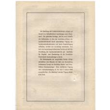 Банкнота Облигация 4,5% 1000 рейхсмарок 1937 года Германия (вид 2)