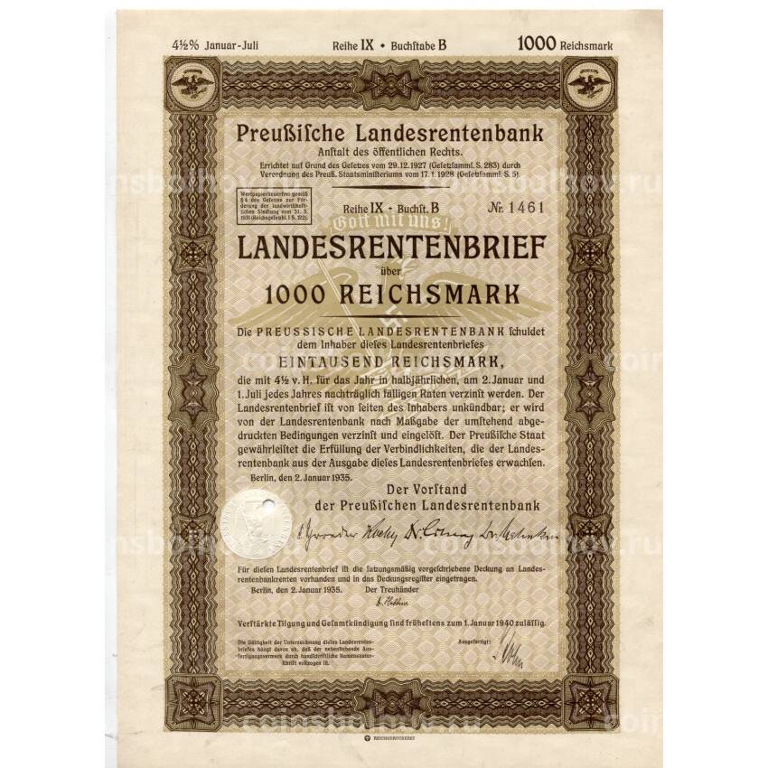 Банкнота Облигация 4,5% 1000 рейхсмарок 1935 года Германия