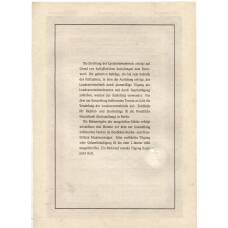 Банкнота Облигация 4,5% 1000 рейхсмарок 1935 года Германия (вид 2)