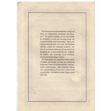 Банкнота Облигация 4,5% 1000 рейхсмарок 1935 года Германия (вид 2)