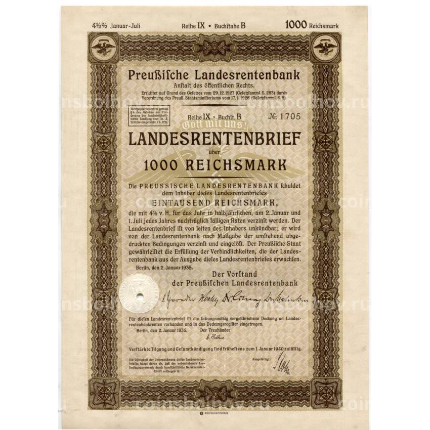 Банкнота Облигация 4,5% 1000 рейхсмарок 1935 года Германия