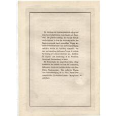 Банкнота Облигация 4,5% 1000 рейхсмарок 1935 года Германия (вид 2)
