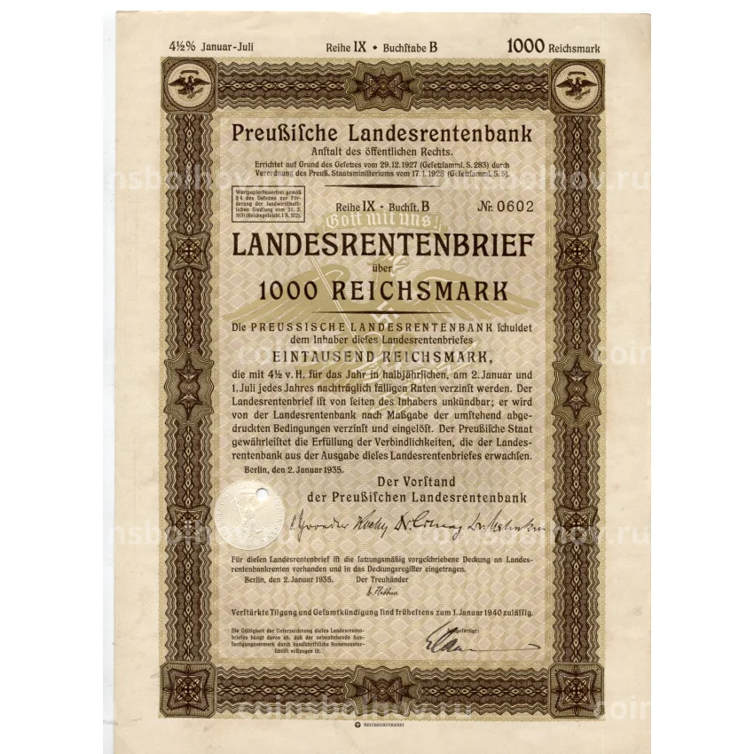 Банкнота Облигация 4,5% 1000 рейхсмарок 1935 года Германия