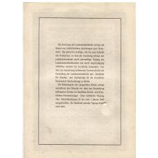 Банкнота Облигация 4,5% 1000 рейхсмарок 1935 года Германия (вид 2)