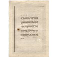 Банкнота Облигация 4,5% 1000 рейхсмарок 1935 года Германия (вид 2)