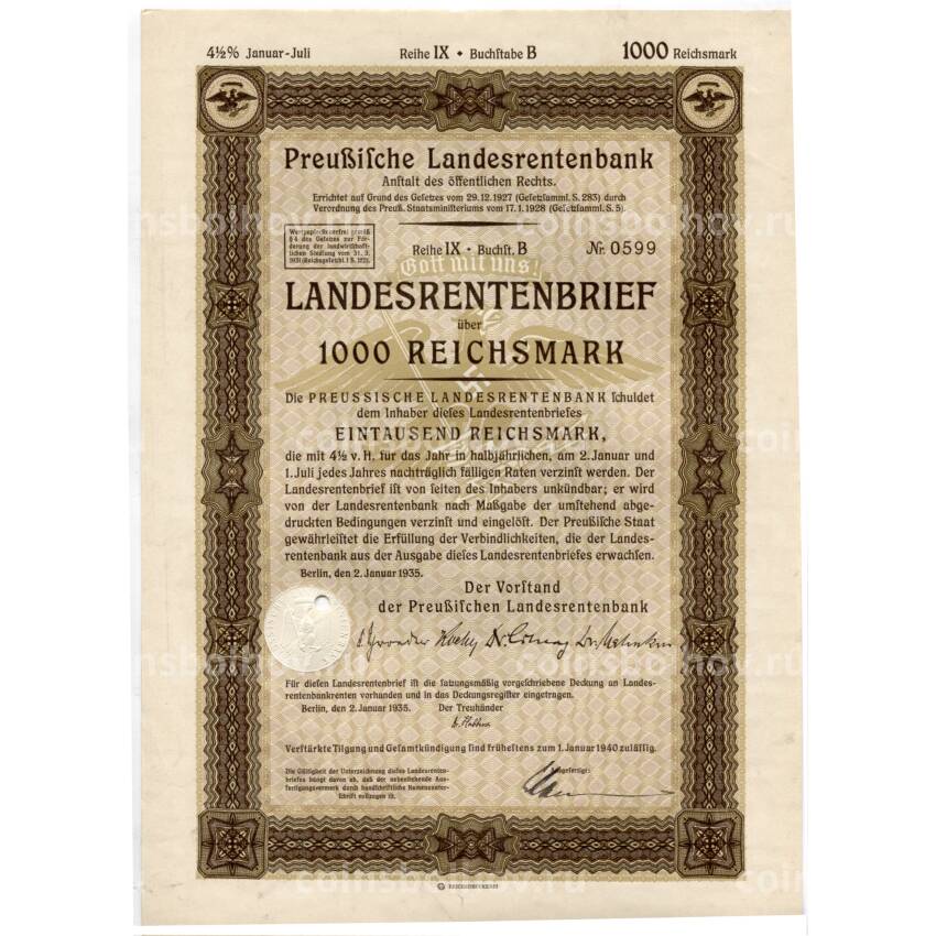 Банкнота Облигация 4,5% 1000 рейхсмарок 1935 года Германия