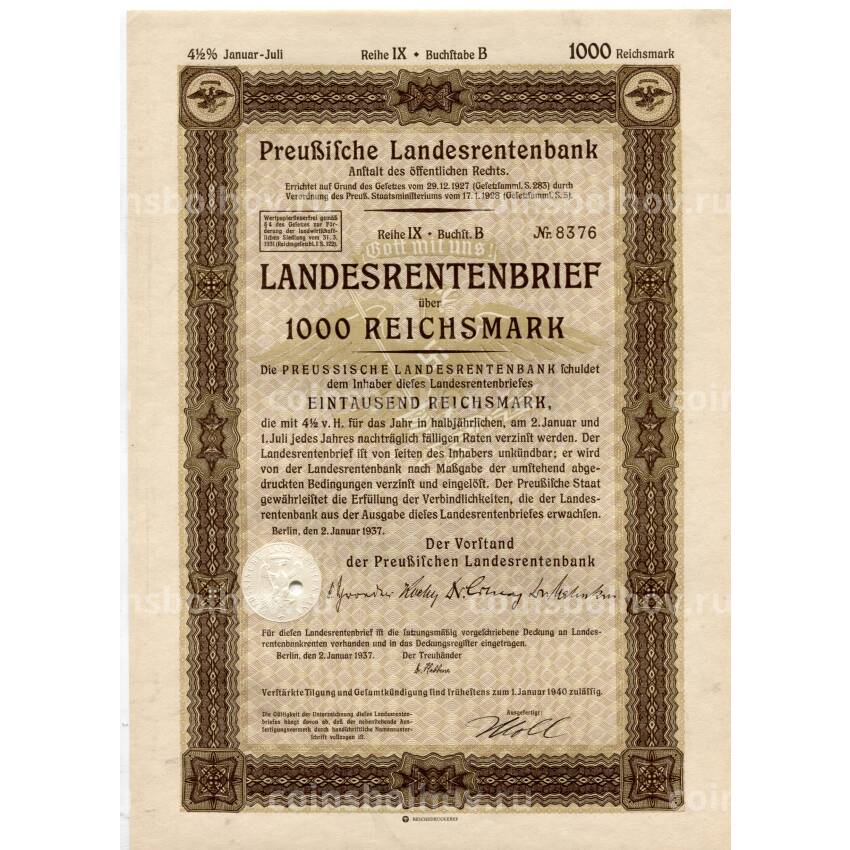 Банкнота Облигация 4,5% 1000 рейхсмарок 1937 года Германия