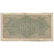 Банкнота 1000 марок 1922 года Германия (вид 2)