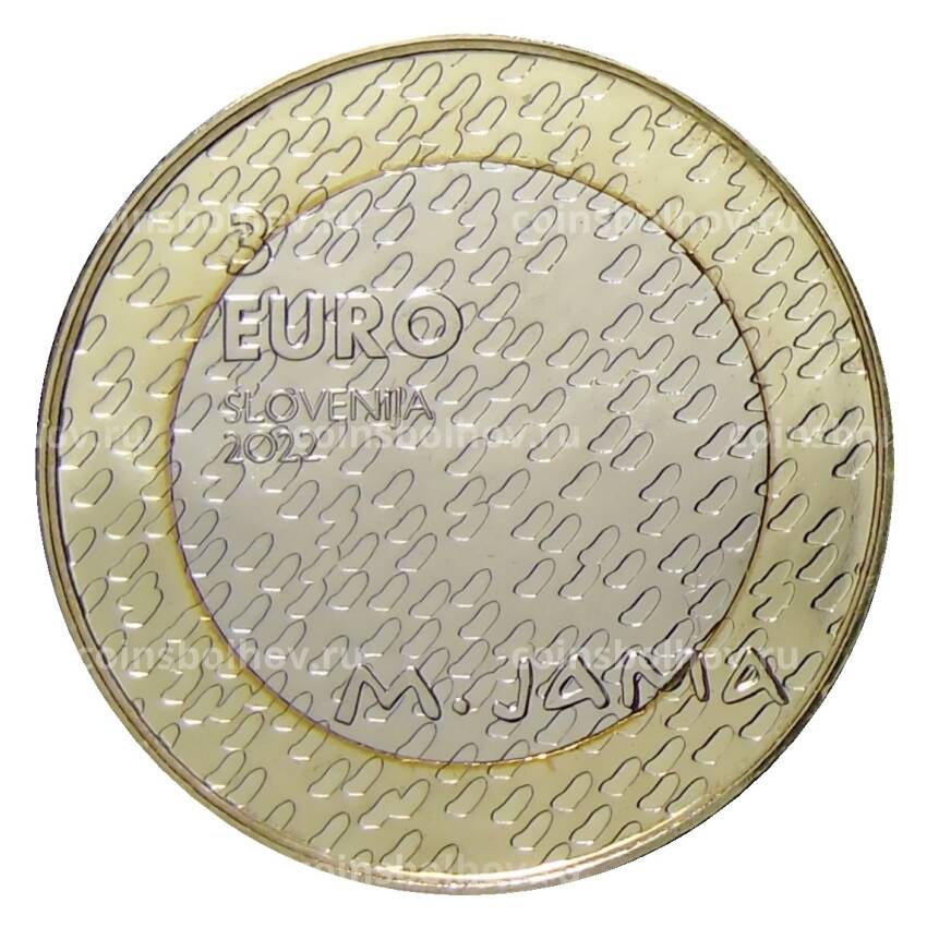 Монета 3 евро 2022 года Словения —  150 лет со дня рождения Матия Яма (вид 2)