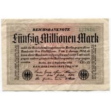 Банкнота 50000000 марок 1923 года Германия