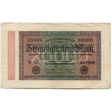 Банкнота 20000 марок 1923 года Германия