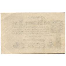 Банкнота 2000000 марок 1923 года Германия (вид 2)