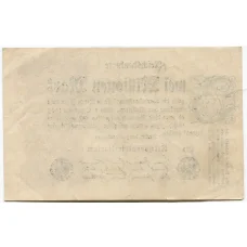 Банкнота 2000000 марок 1923 года Германия (реверс)