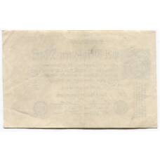 Банкнота 2000000 марок 1923 года Германия (вид 2)