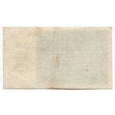 Банкнота 100000000 марок 1923 года Германия (вид 2)