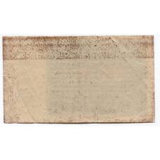 Банкнота 100000000 марок 1923 года Германия (вид 2)