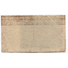 Банкнота 100000000 марок 1923 года Германия (реверс)