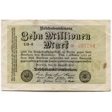 Банкнота 2000000 марок 1923 года Германия