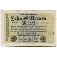 Банкнота 2000000 марок 1923 года Германия
