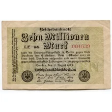 Банкнота 2000000 марок 1923 года Германия