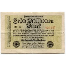 Банкнота 2000000 марок 1923 года Германия