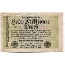 Банкнота 2000000 марок 1923 года Германия