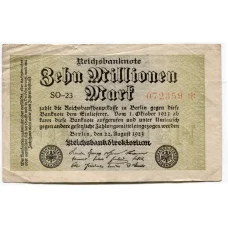 Банкнота 2000000 марок 1923 года Германия