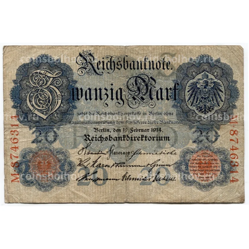 Банкнота 20 марок 1914 года Германия