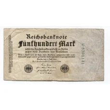 Банкнота 500 марок 1923 года Германия