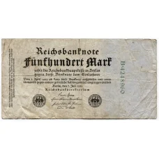 Банкнота 500 марок 1923 года Германия