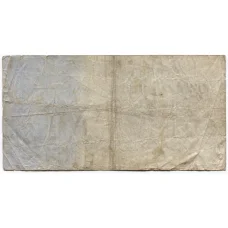 Банкнота 500 марок 1923 года Германия (вид 2)