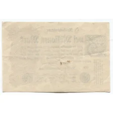 Банкнота 2000000 марок 1923 года Германия (вид 2)