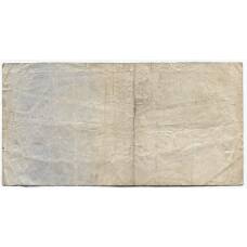 Банкнота 500 марок 1922 года Германия (вид 2)