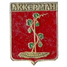 Значок Аккерман