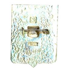 Значок Ташкент (вид 2)