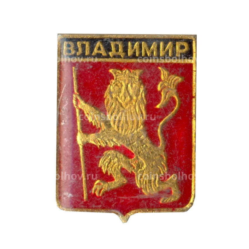 Значок Владимир