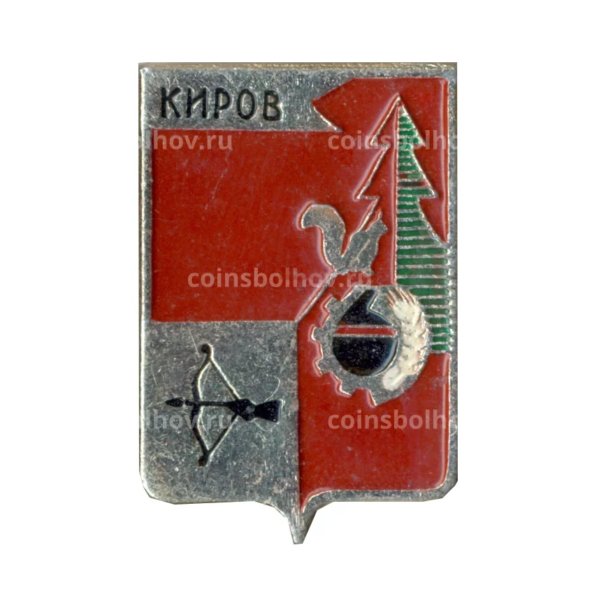 Значок Киров