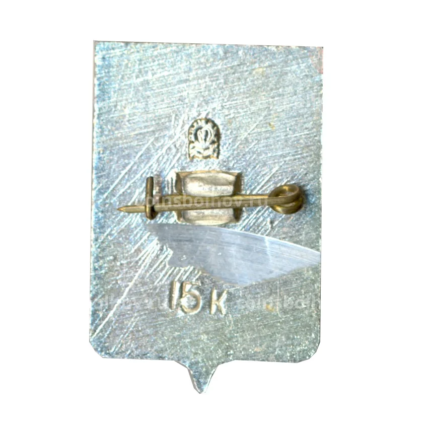 Значок Киров (вид 2)