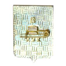 Значок Харьков (вид 2)