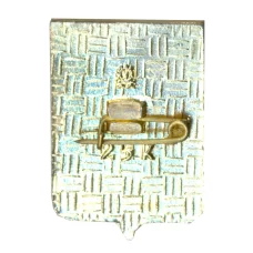 Значок Харьков (вид 2)