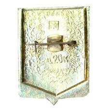 Значок Богодухов (вид 2)