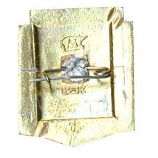 Значок Астрахань (вид 2)