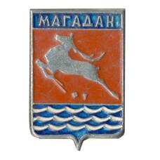 Значок Магадан