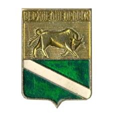 Значок Верхнеднепровск