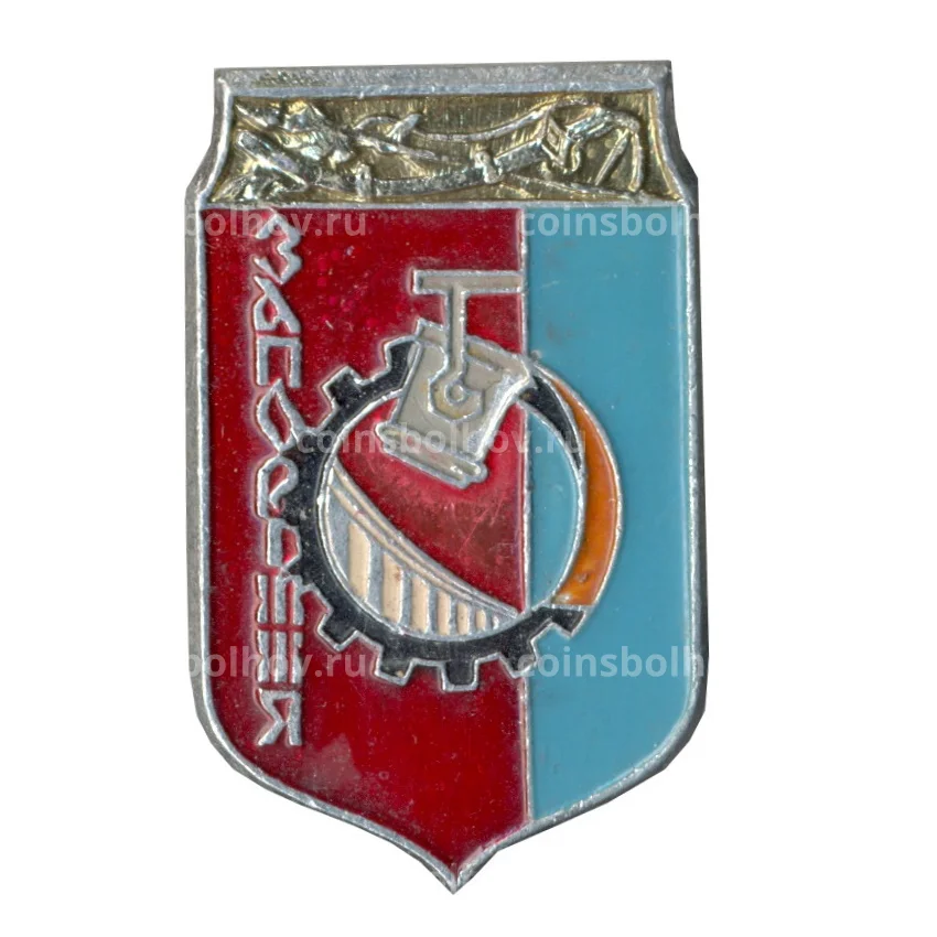 Значок Запорожье