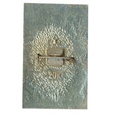 Значок Суздаль (вид 2)