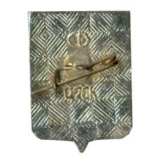 Значок Перемышль (вид 2)